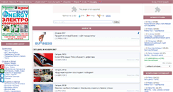 Desktop Screenshot of aktau-business.com